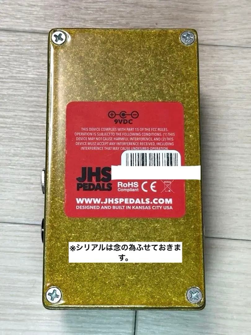 【JHS Pedals Morning Glory V4 】試奏のみ美品