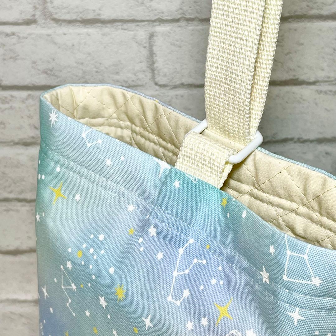 【はち】星座とユニコーン(グリーン)×ミント　入園入学グッズ5点セット