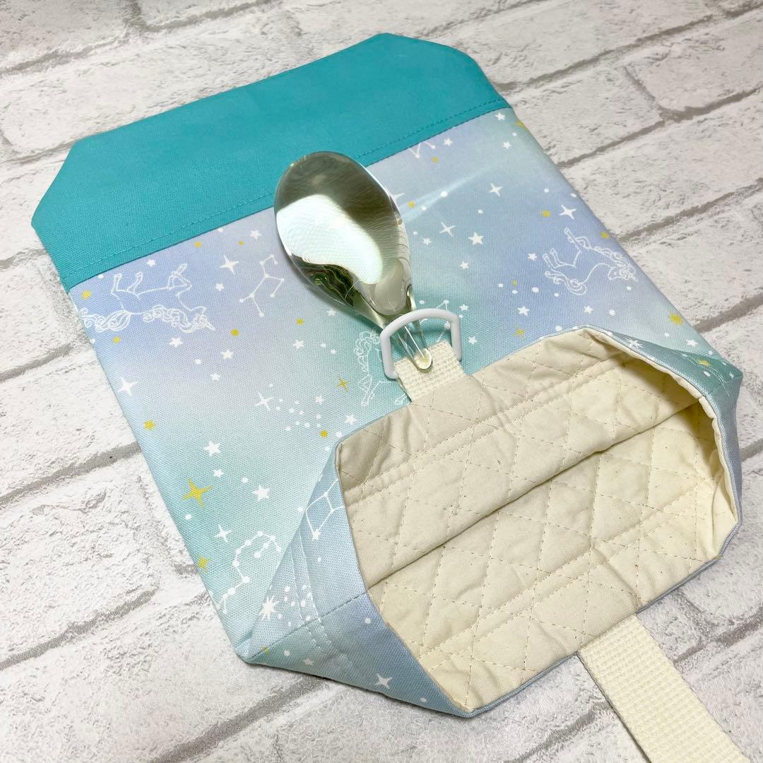 【はち】星座とユニコーン(グリーン)×ミント　入園入学グッズ5点セット