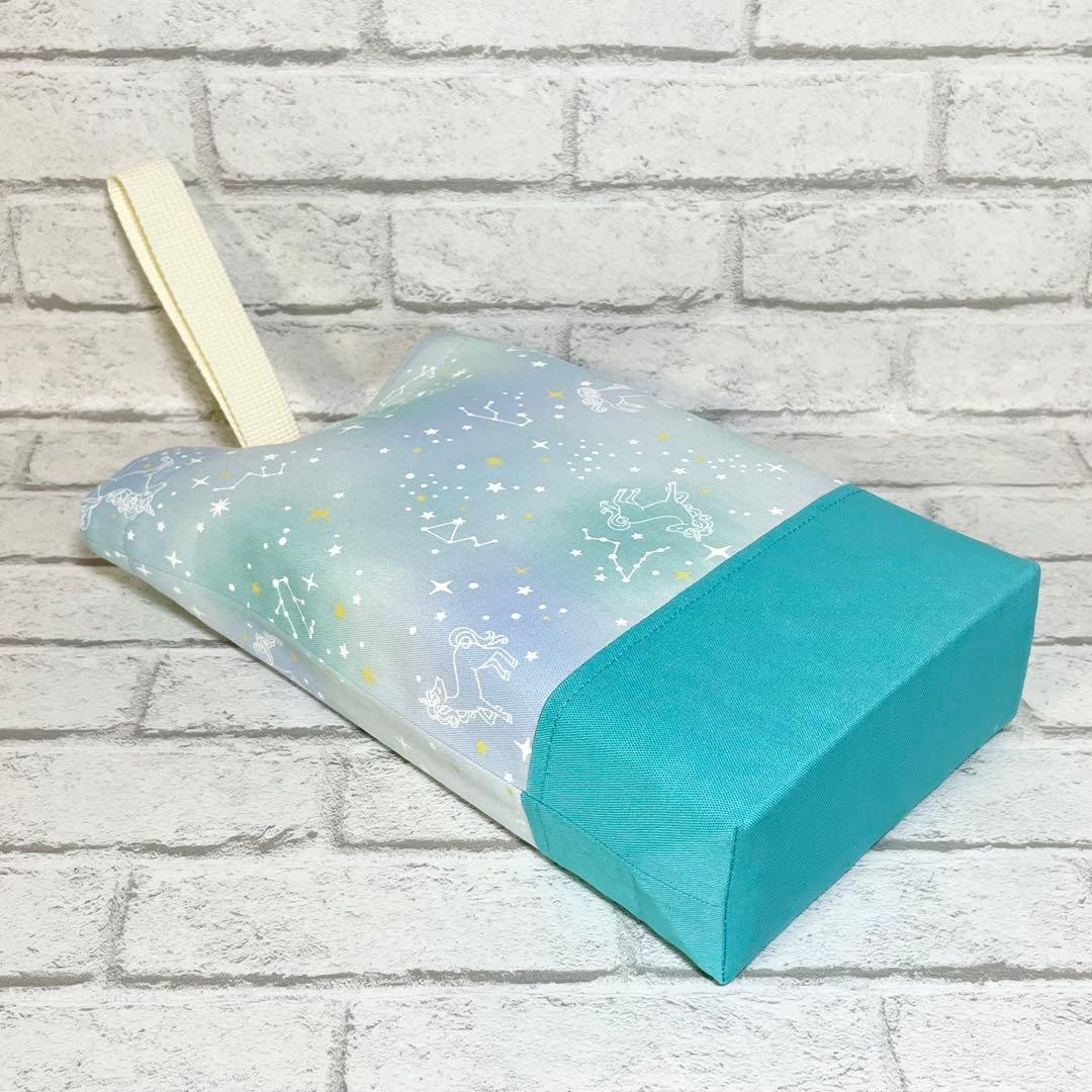 【はち】星座とユニコーン(グリーン)×ミント　入園入学グッズ5点セット