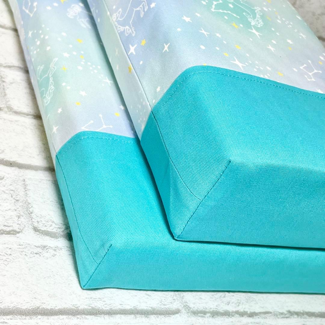 【はち】星座とユニコーン(グリーン)×ミント　入園入学グッズ5点セット