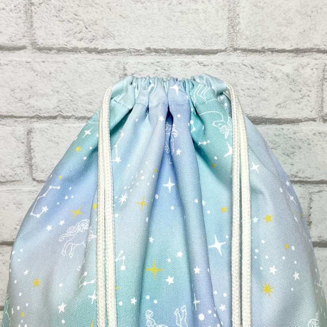 【はち】星座とユニコーン(グリーン)×ミント　入園入学グッズ5点セット