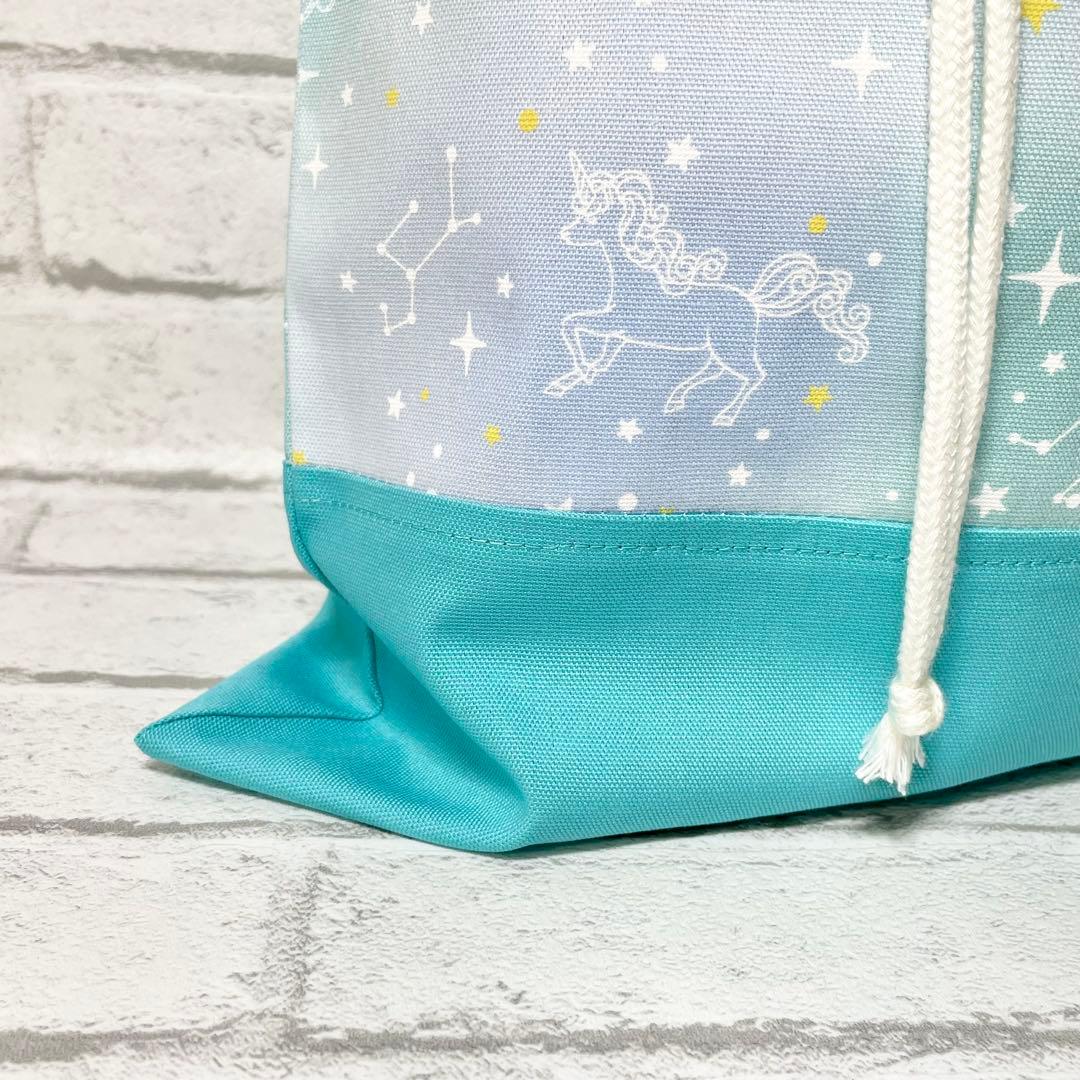 【はち】星座とユニコーン(グリーン)×ミント　入園入学グッズ5点セット