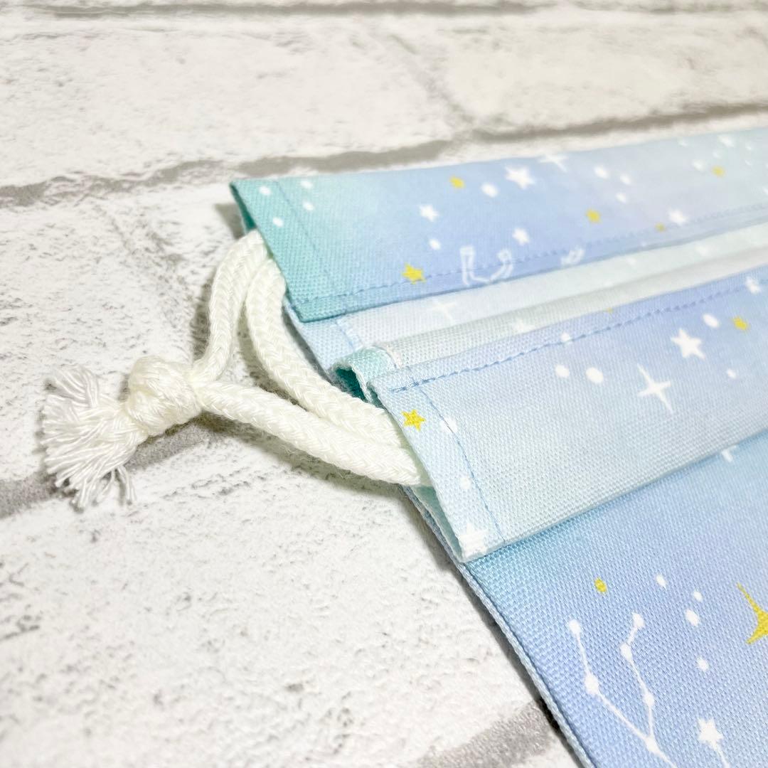 【はち】星座とユニコーン(グリーン)×ミント　入園入学グッズ5点セット