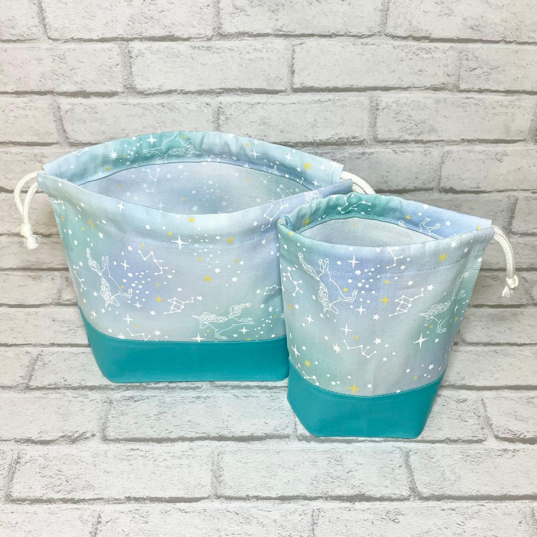 【はち】星座とユニコーン(グリーン)×ミント　入園入学グッズ5点セット