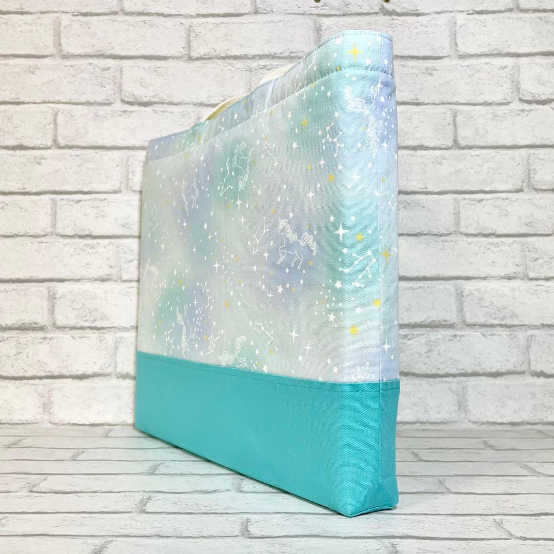 【はち】星座とユニコーン(グリーン)×ミント　入園入学グッズ5点セット