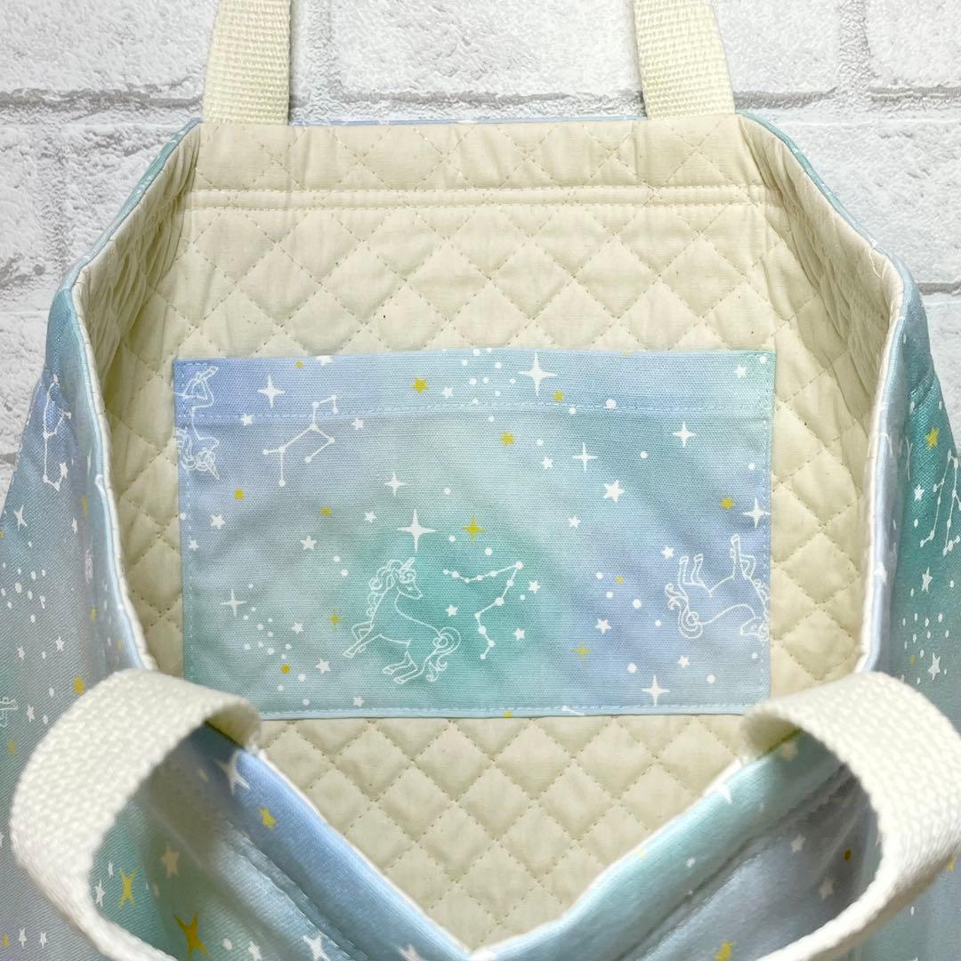 【はち】星座とユニコーン(グリーン)×ミント　入園入学グッズ5点セット