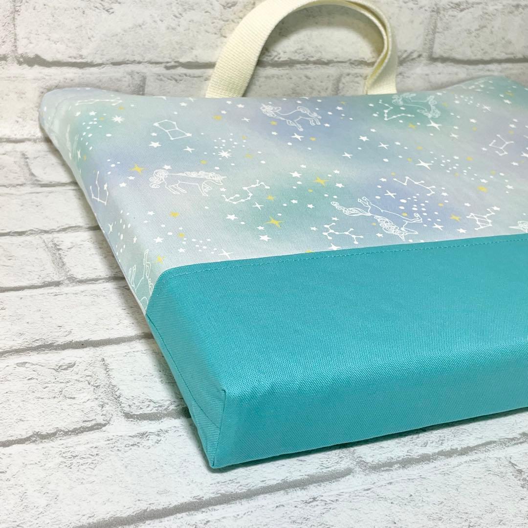 【はち】星座とユニコーン(グリーン)×ミント　入園入学グッズ5点セット