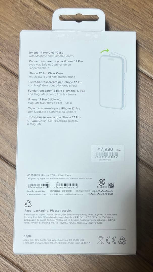 iPhone 17 Pro Clear Case スマホケース アップル純正