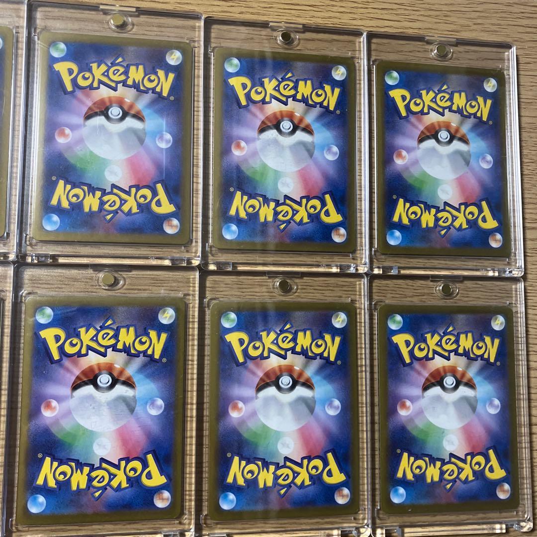 テラスタルフェスex ブイズsar含む 12枚まとめ売り