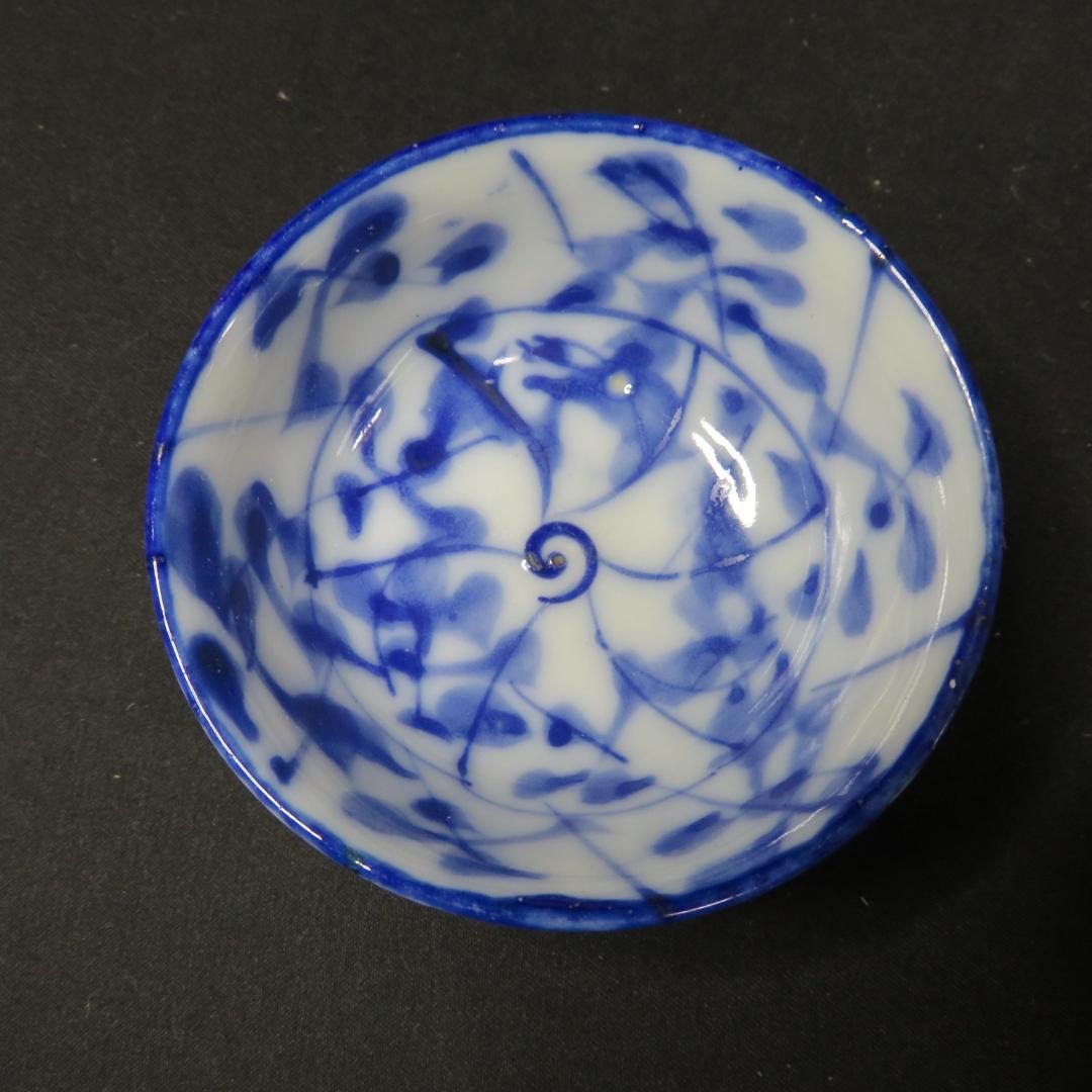 小皿 豆皿 染付 猪口 3枚 草文様 変形唐草文様 明治 大正 昭和初期