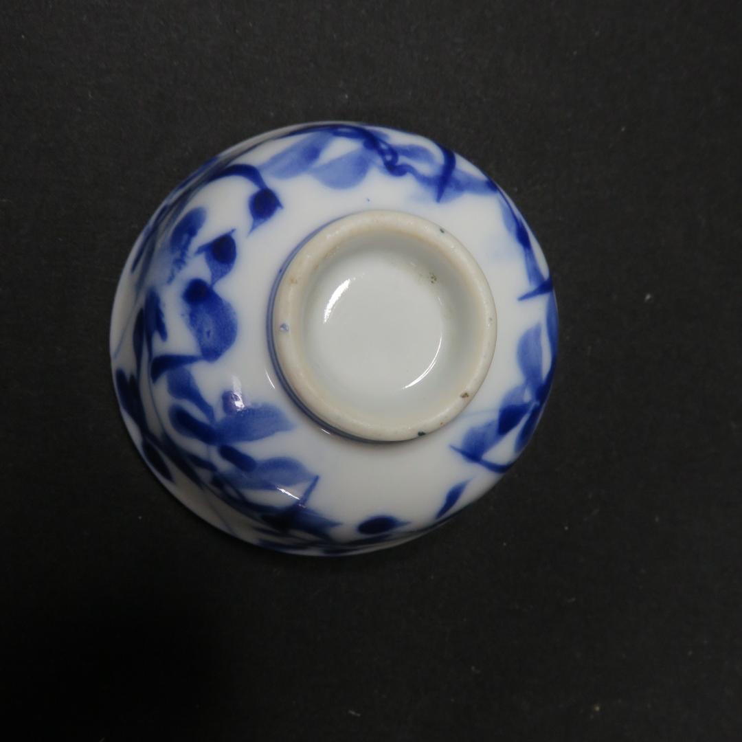 小皿 豆皿 染付 猪口 3枚 草文様 変形唐草文様 明治 大正 昭和初期