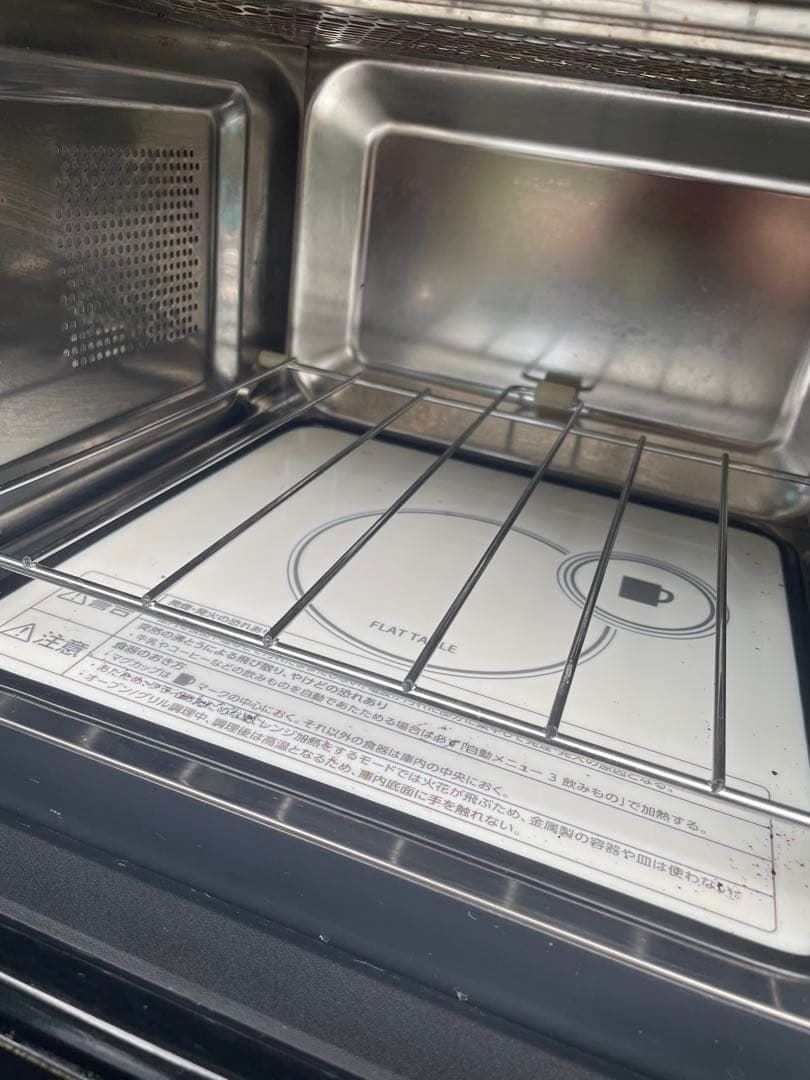 オーブンレンジ　電子レンジ　2021年製