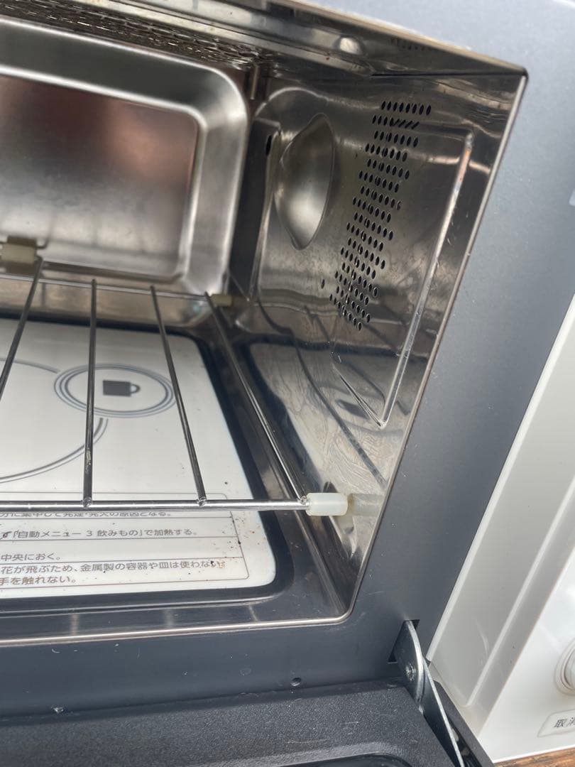 オーブンレンジ　電子レンジ　2021年製