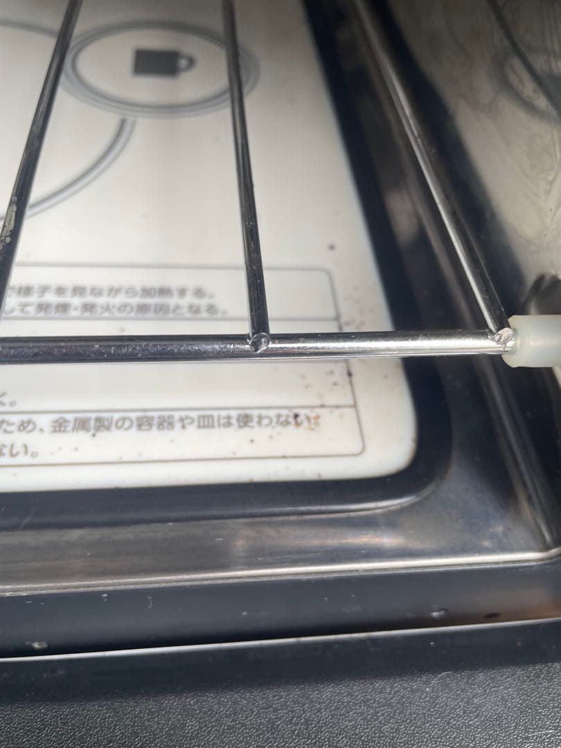 オーブンレンジ　電子レンジ　2021年製