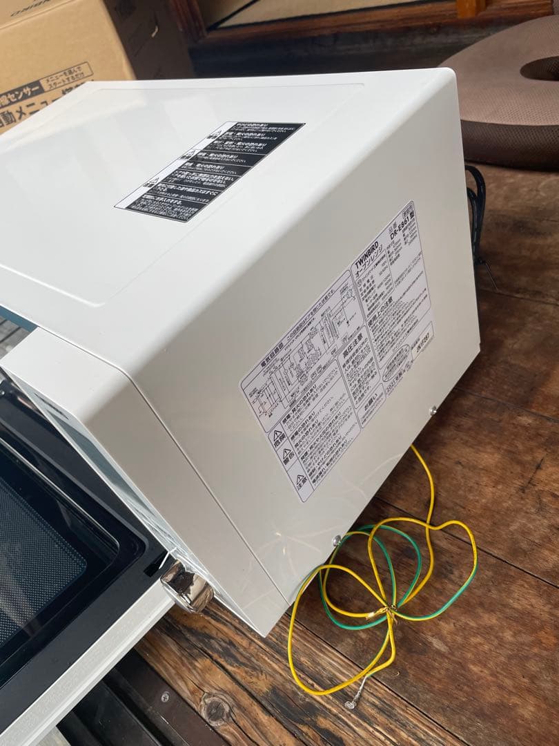 オーブンレンジ　電子レンジ　2021年製