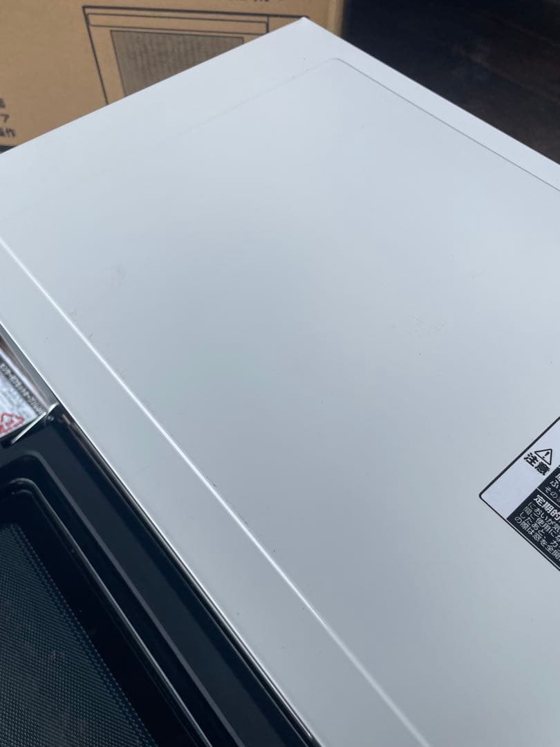 オーブンレンジ　電子レンジ　2021年製