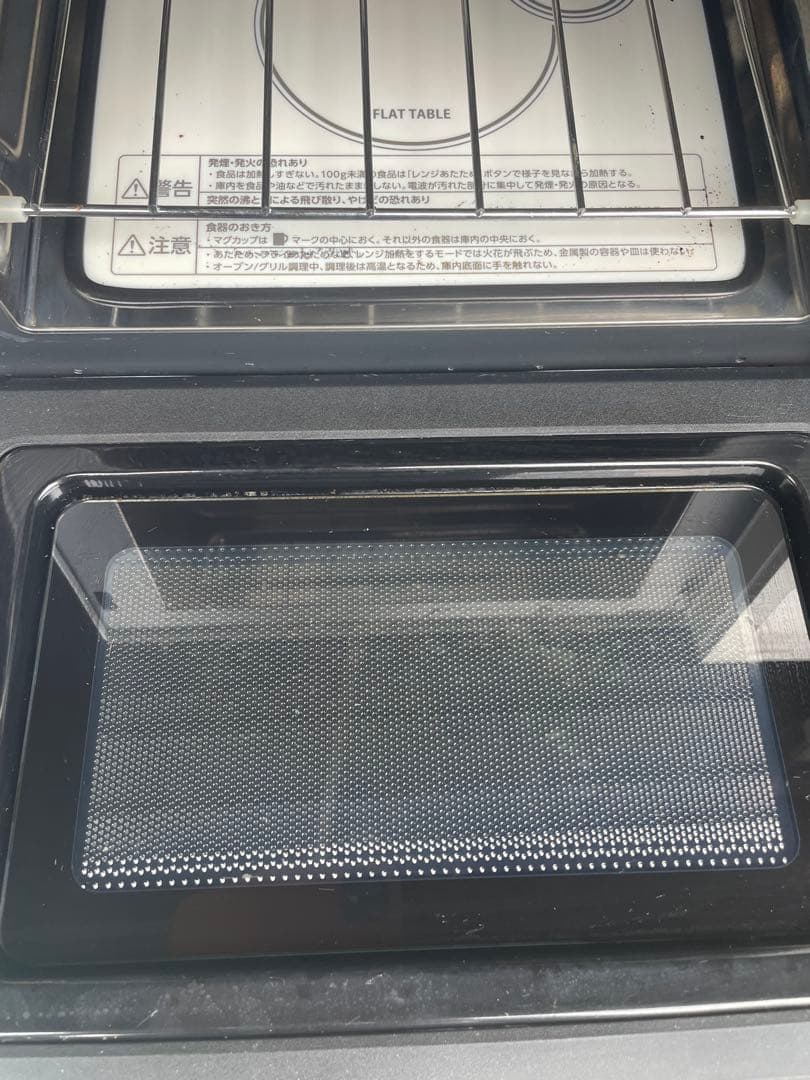 オーブンレンジ　電子レンジ　2021年製