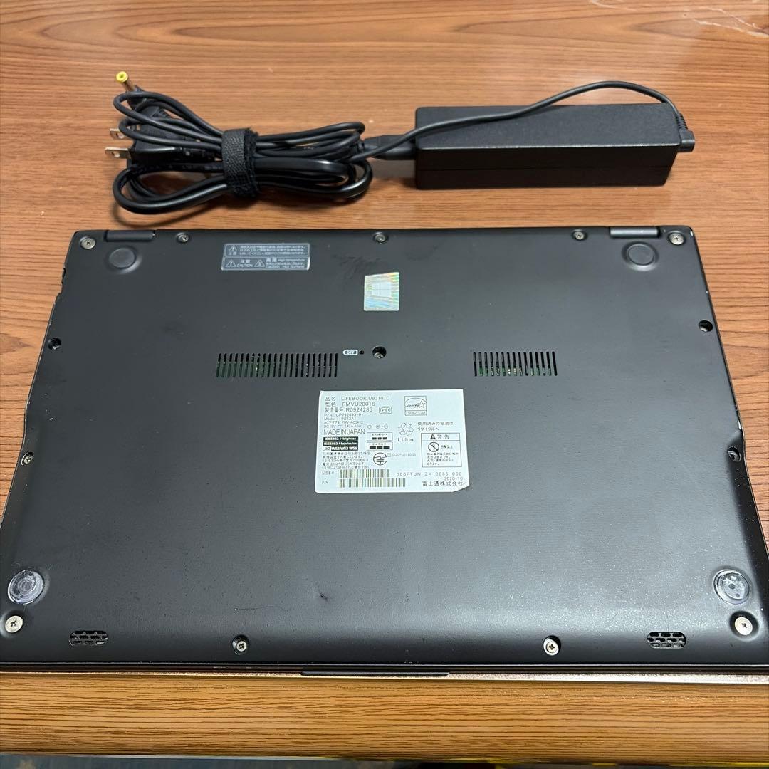 富士通U9310 10世代　超軽量ノートパソコン③