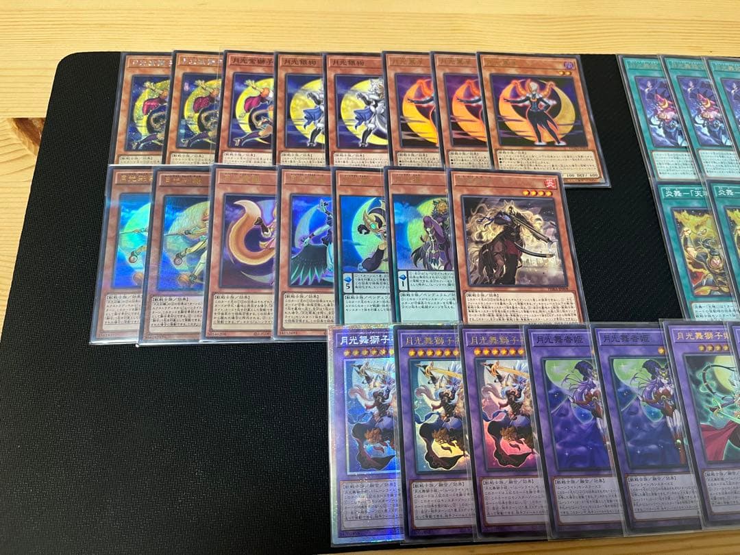 月光デッキパーツ【アジア版込み】誘発含む