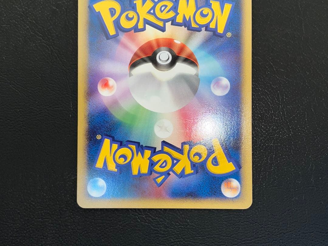 ラルトス キルリア サーナイト ワールドチャンピオンズパック 3枚セット