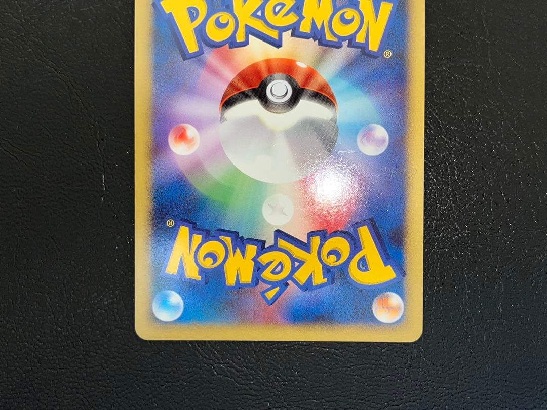 ラルトス キルリア サーナイト ワールドチャンピオンズパック 3枚セット