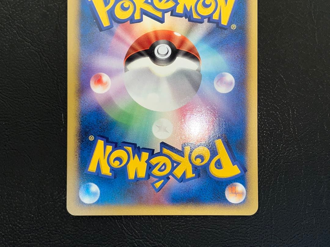 ラルトス キルリア サーナイト ワールドチャンピオンズパック 3枚セット