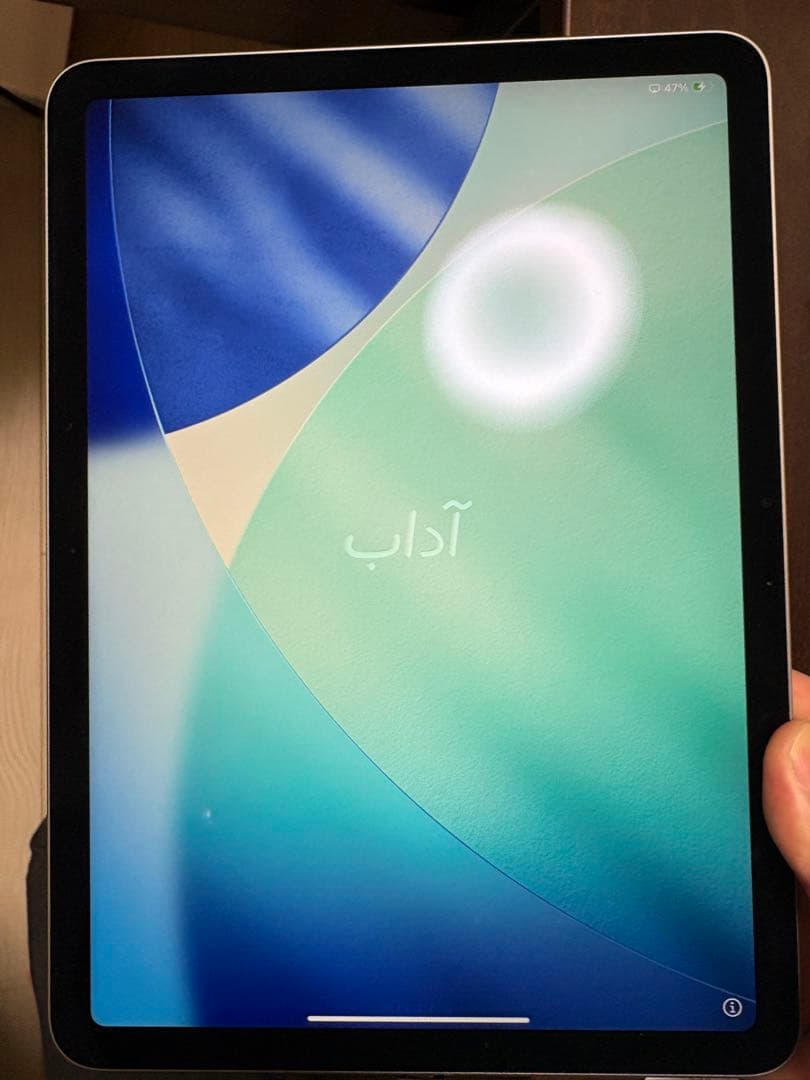 【iPad Air】Apple iPad Air（11インチM3）128GB