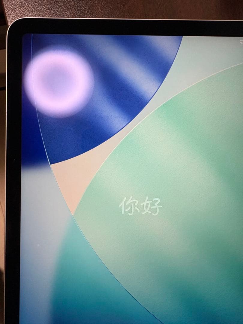 【iPad Air】Apple iPad Air（11インチM3）128GB