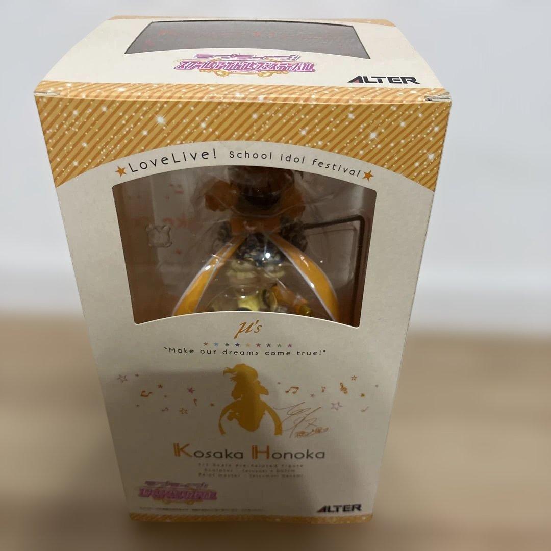 ラブライブ　高坂穂乃果　アルター　フィギュア