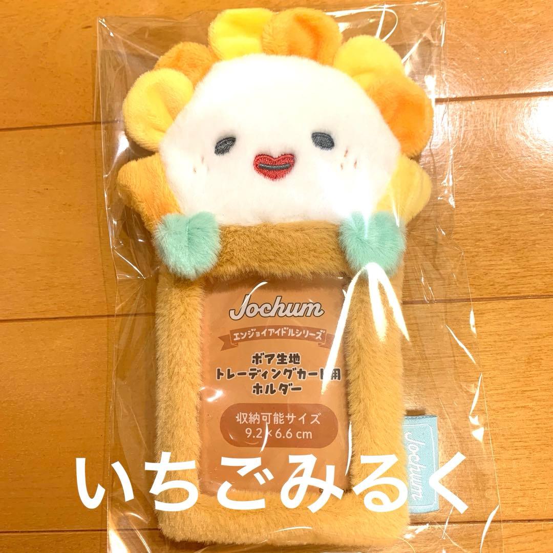 【28日まで取置き】cdefg_25ページ