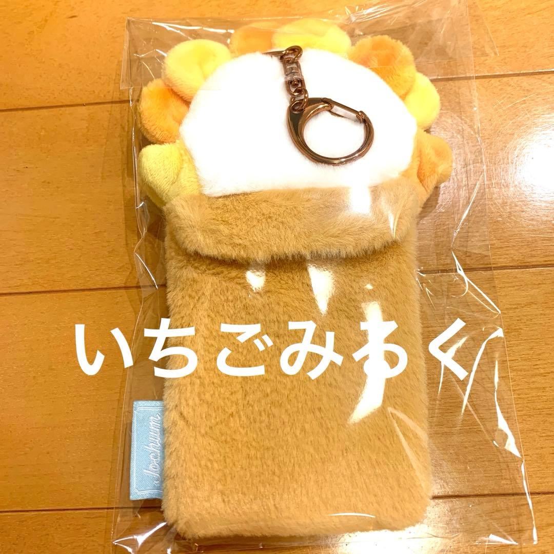 【28日まで取置き】cdefg_25ページ