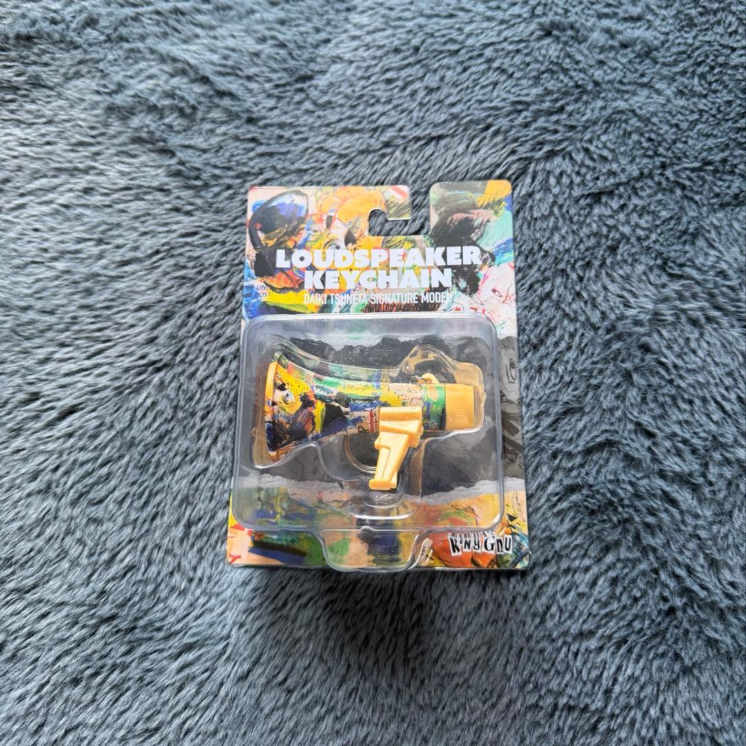 KING GNU LOUDSPEAKER KEYCHAIN 新品　常田大希