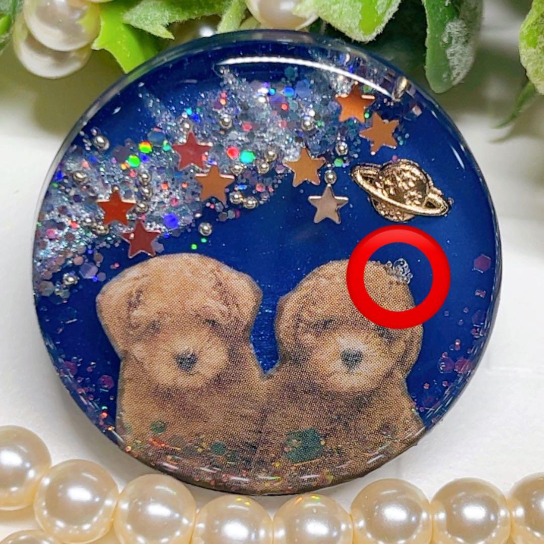 ゆきそら様お取置きです。レジンヘアゴム 天の川とトイプードルちゃんNo.620