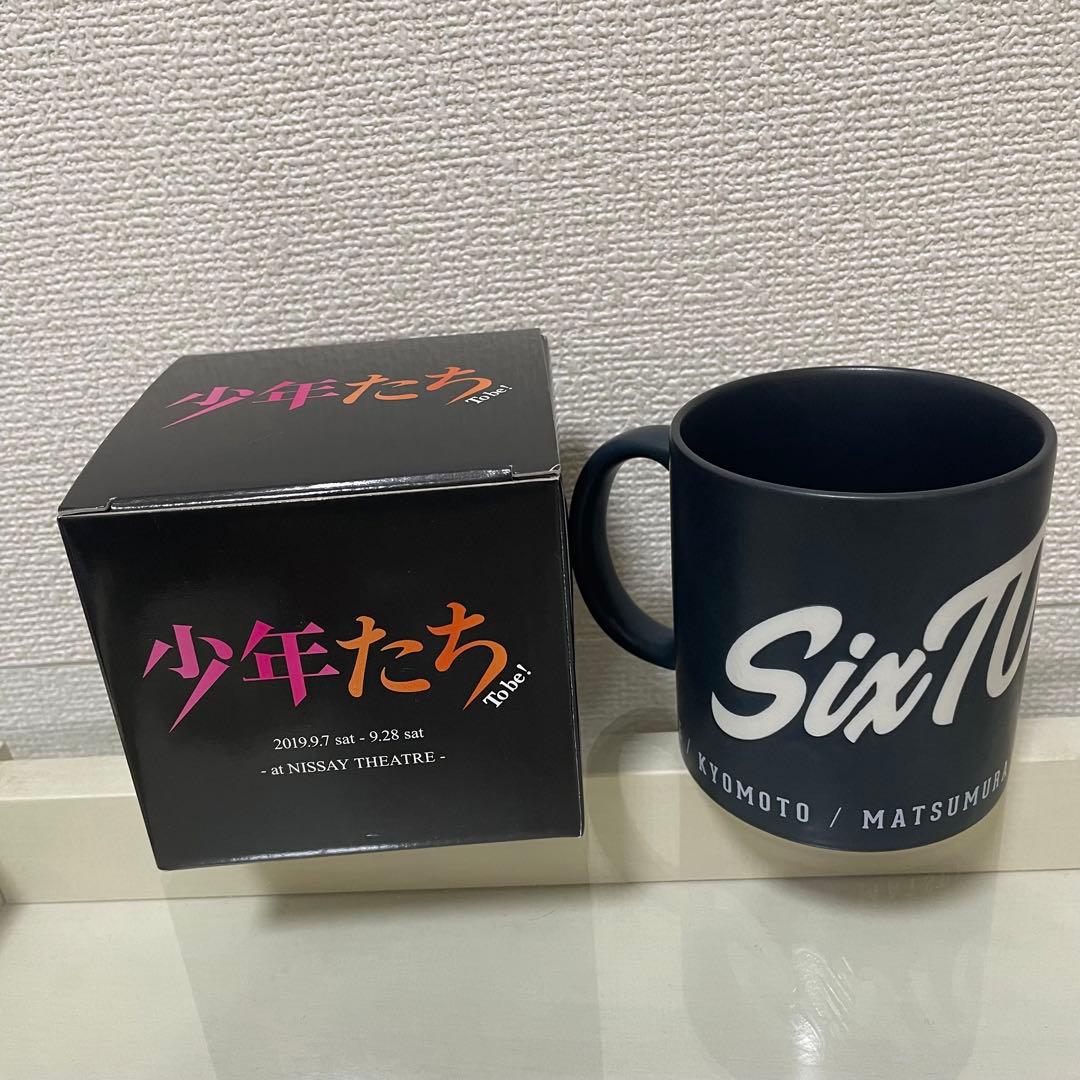 SixTONES マグカップ 2個セット