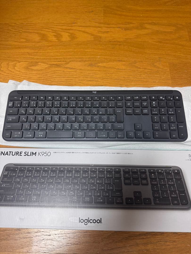 logicool キーボード k950(ほぼ新品)