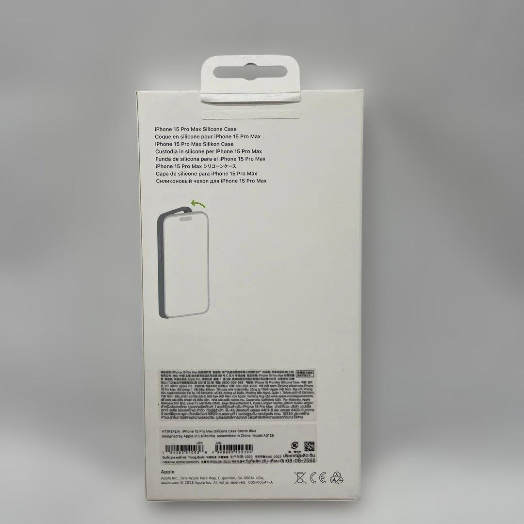 Apple MagSafe対応iPhone 15 Pro Maxケース