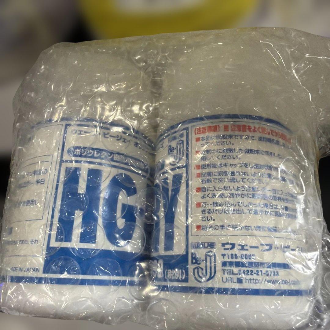 造形村 透明シリコン　ウェーブ　型取り　シリコン　キャスト脱泡剤　乾燥剤