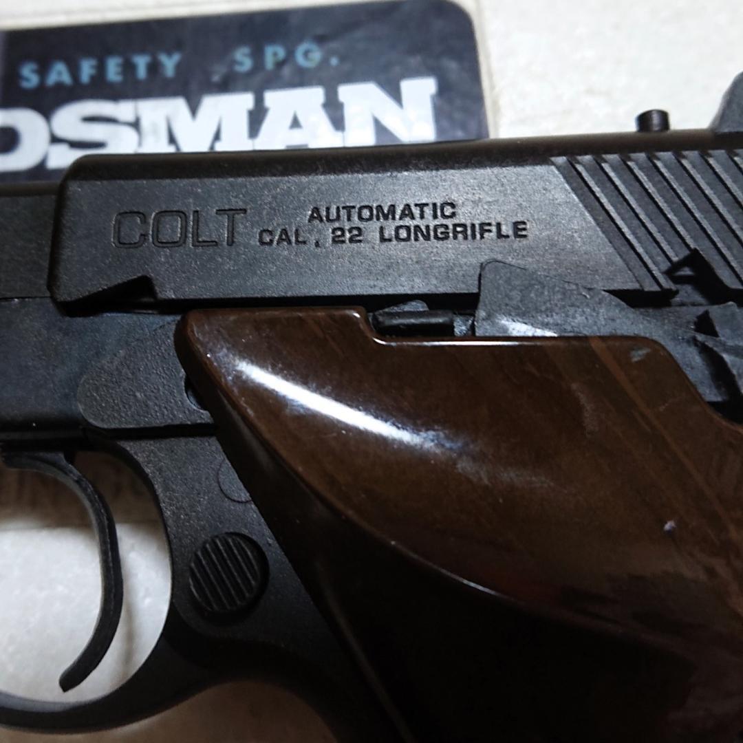 コルトウッズマン　ヘビーバレル　６インチ　HW　MGC　台東商事