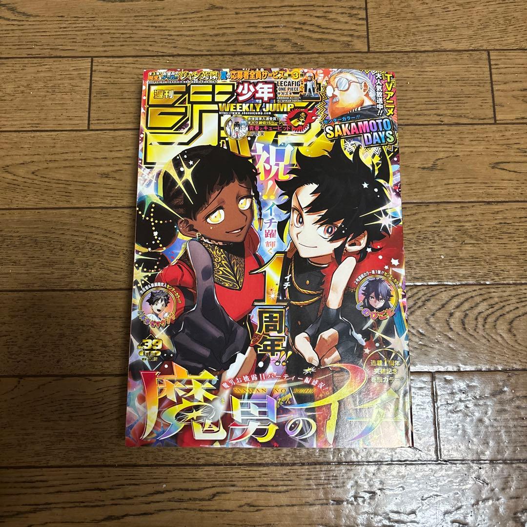 遊戯王カード レッドアイズブラックドラゴ ン真紅眼の黒竜ナイキ Nike 水付き