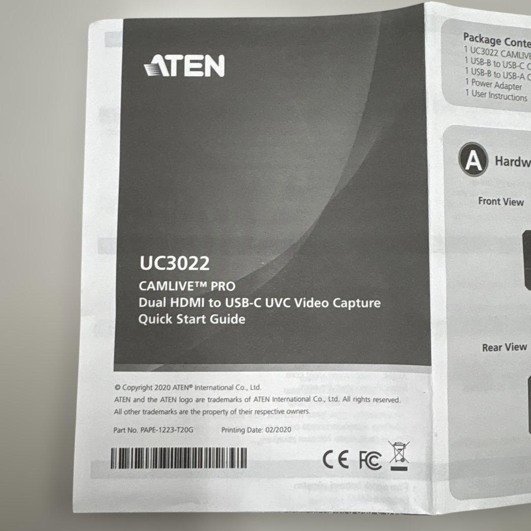 ATEN HDMI ビデオキャプチャー　UC3022