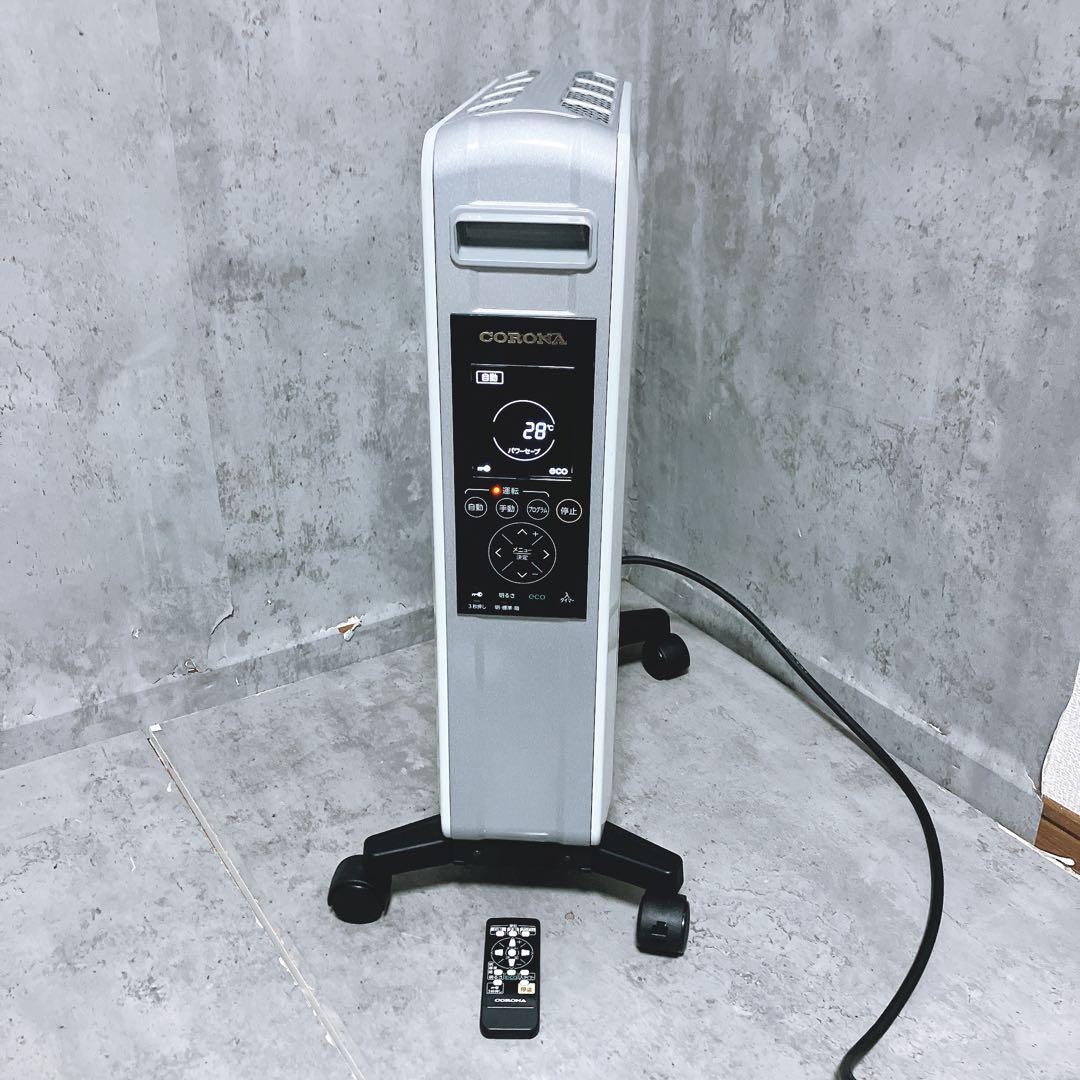 【美品】CORONA DHS-1219 オイルレスヒーター 2019年製
