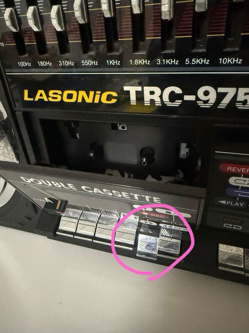 LASONIC TRC-975 ラソニック　ラジカセ