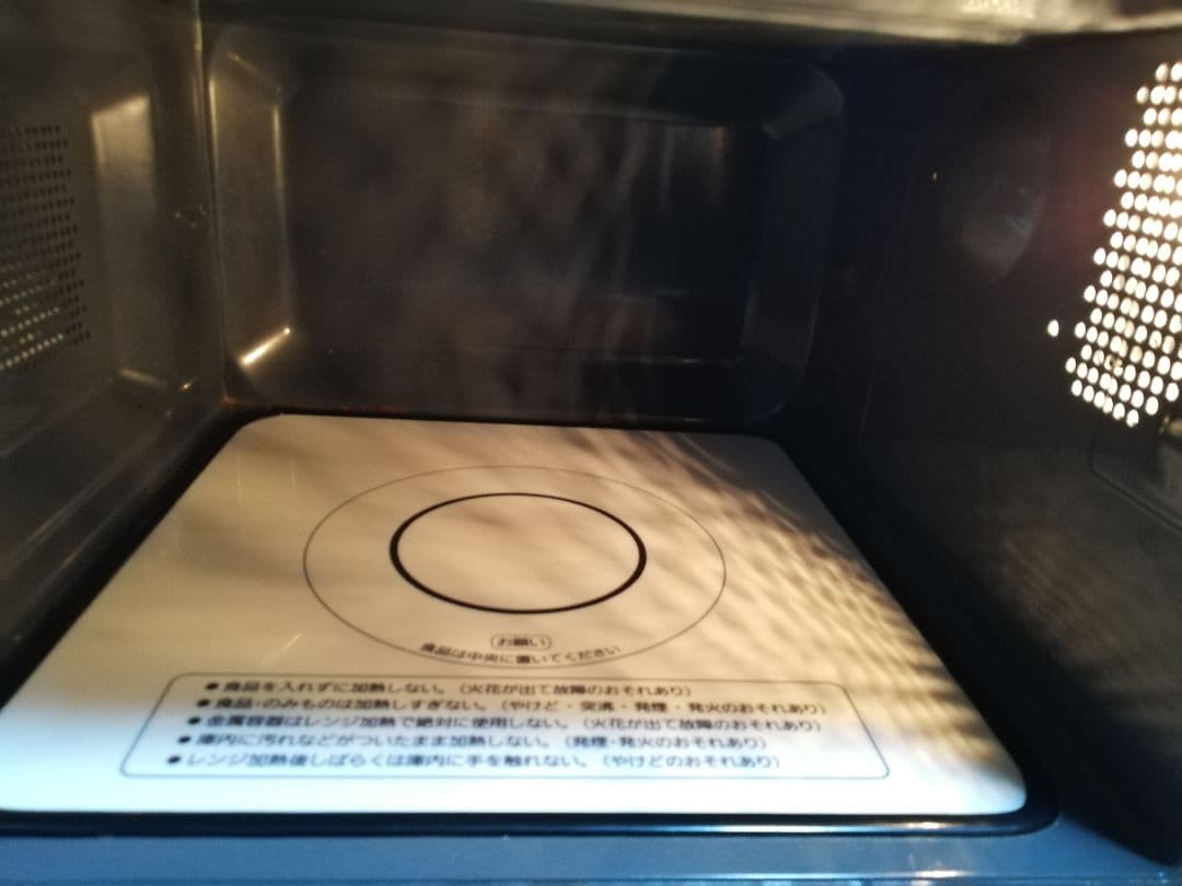 【美品】アイリスオーヤマ 電子レンジ PMG-F188-W ホワイト