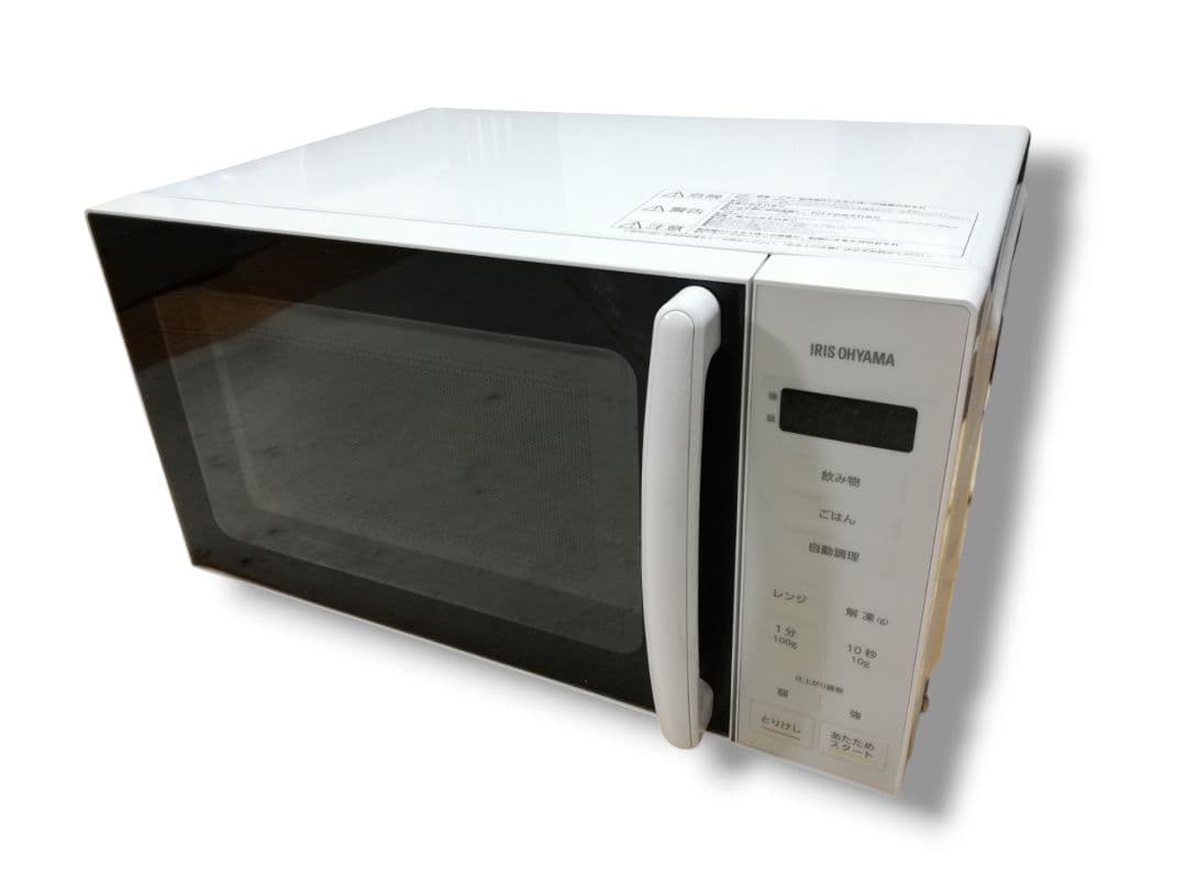【美品】アイリスオーヤマ 電子レンジ PMG-F188-W ホワイト