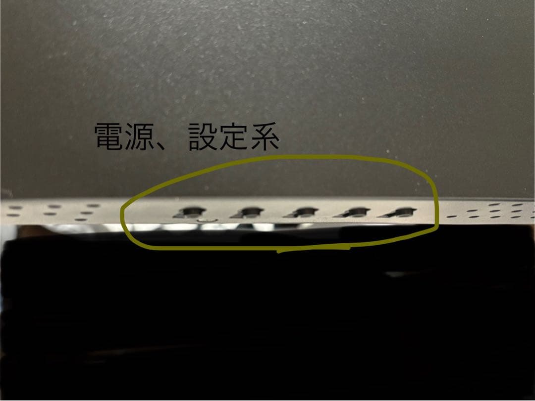 KOORUI ゲーミングモニター 湾曲 27インチ 美品