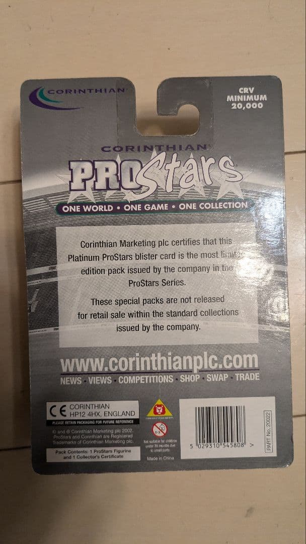 CORINTHIAN PROStars コリンシアン　サッカーフィギュア　５０体