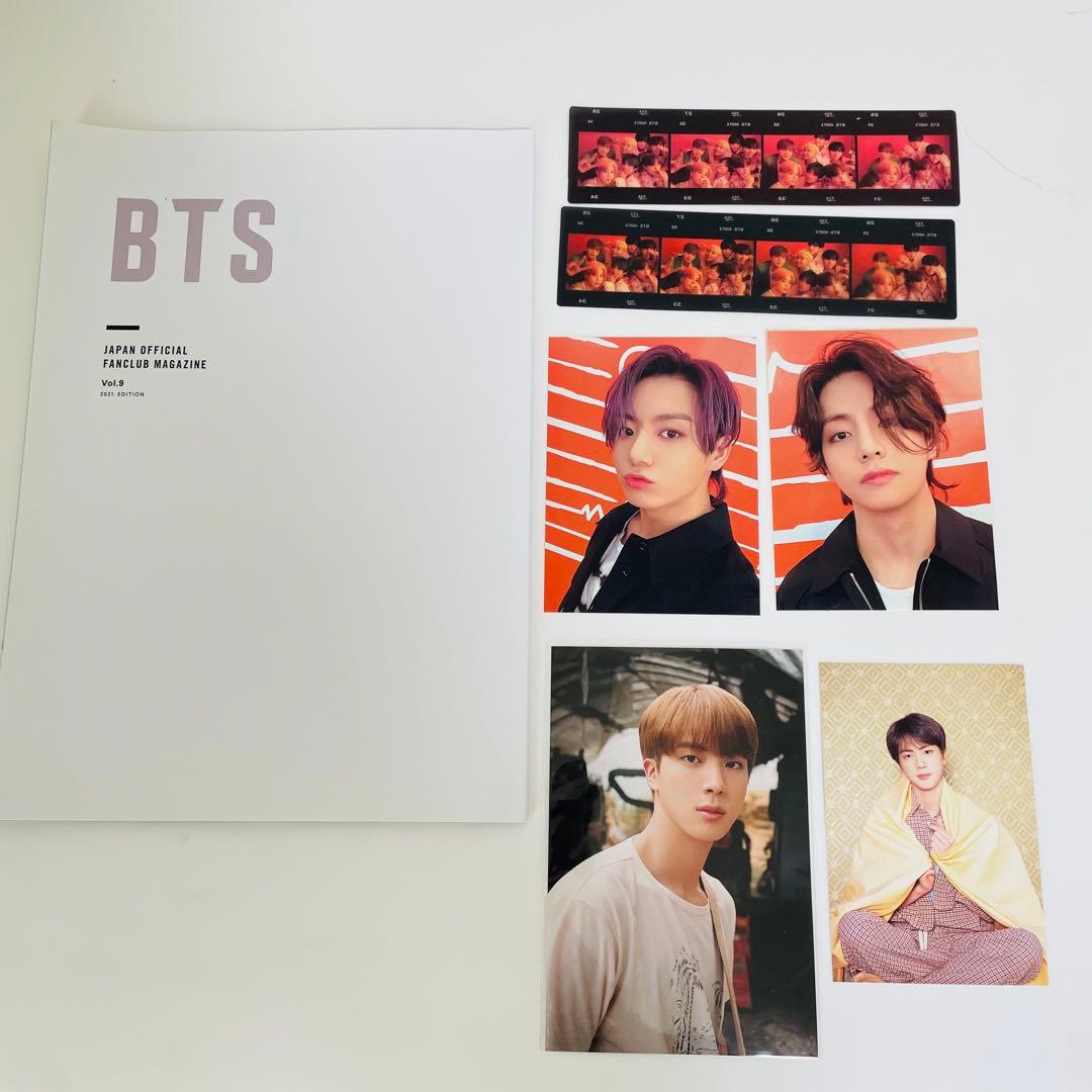 【まとめ売り/レア】BTS BT21 DICON シーグリ