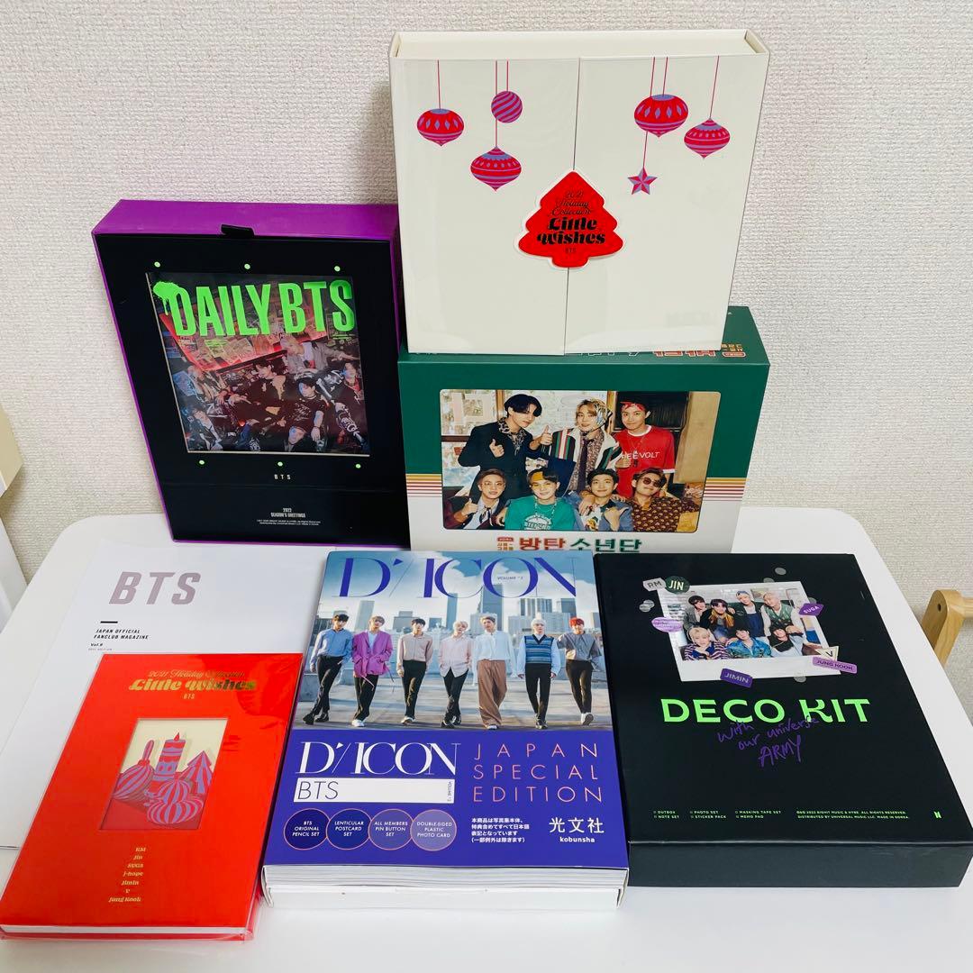 【まとめ売り/レア】BTS BT21 DICON シーグリ