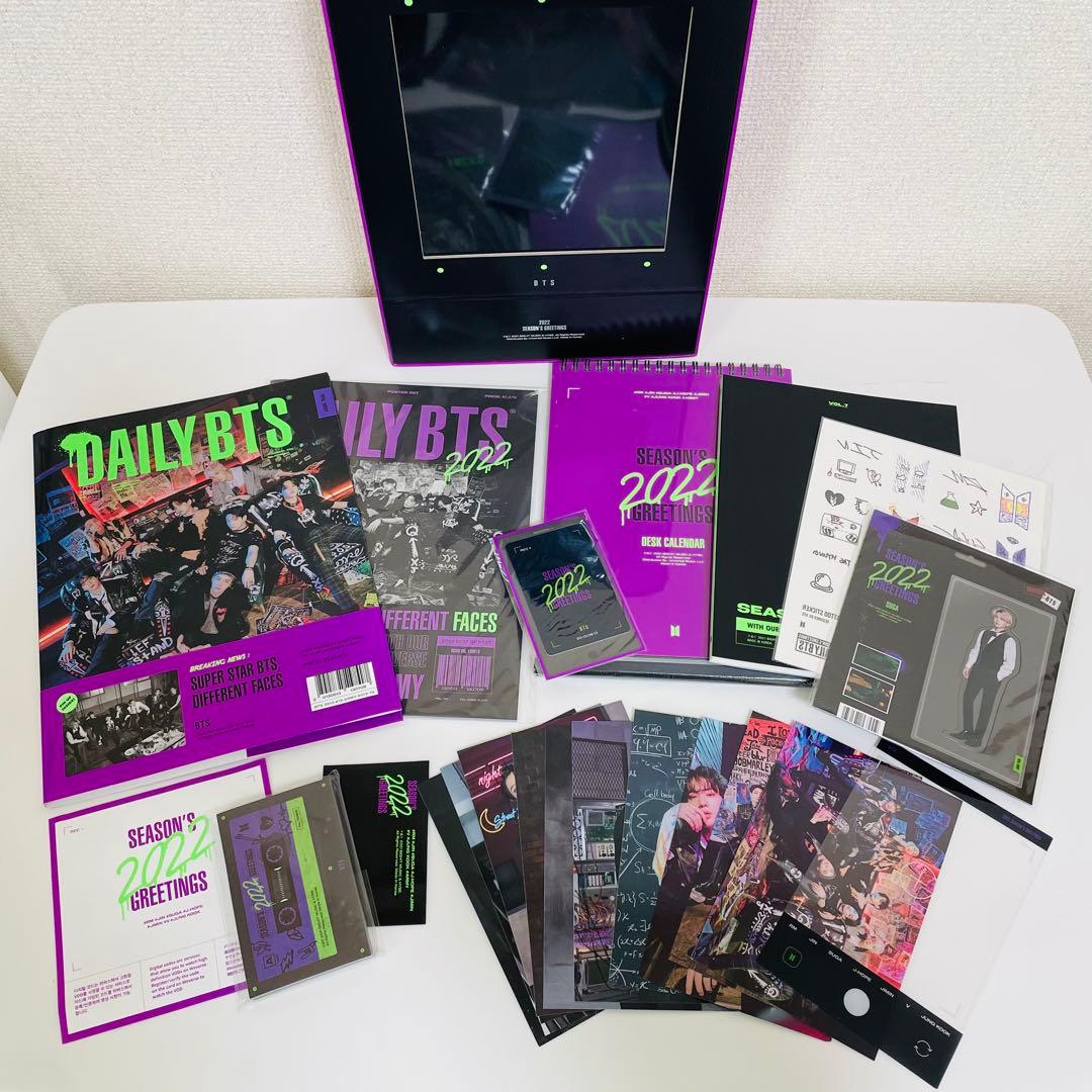 【まとめ売り/レア】BTS BT21 DICON シーグリ